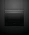 76cm Series 9 Contemporary Pyrolytic Oven gallery image 5.0