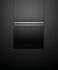 60cm Series 7 Contemporary Pyrolytic Oven, 13 Function gallery image 5.0