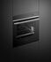 60cm Series 7 Contemporary Pyrolytic Oven, 16 Function gallery image 12.0
