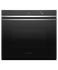 76cm Series 9 Contemporary Pyrolytic Oven gallery image 1.0